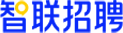 智聯招聘
