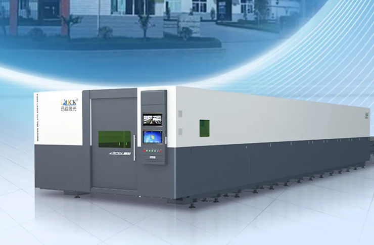 迅鐳激光萬瓦設(shè)備中標汽車零部件領(lǐng)軍企業(yè)常青股份！