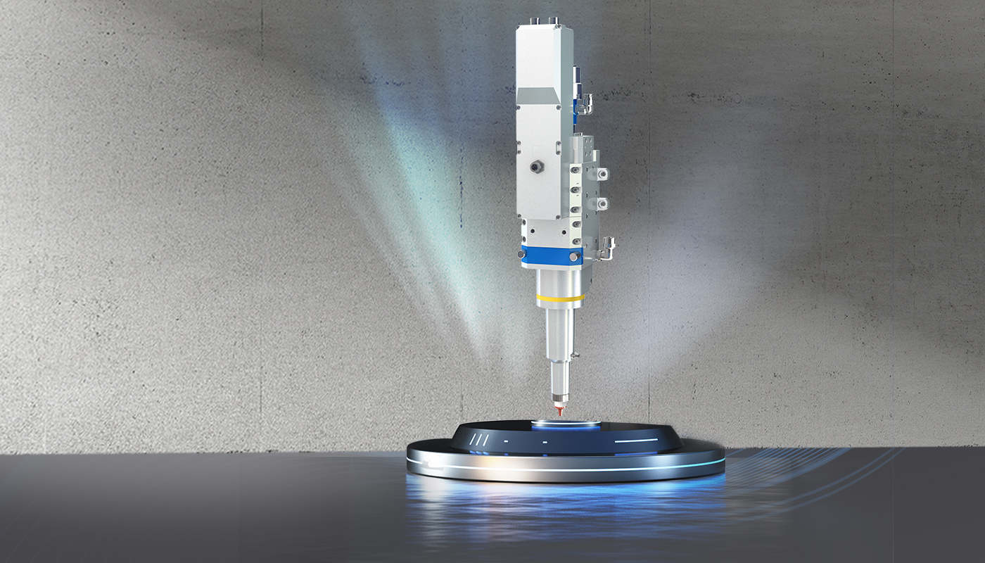 自動對焦切割頭