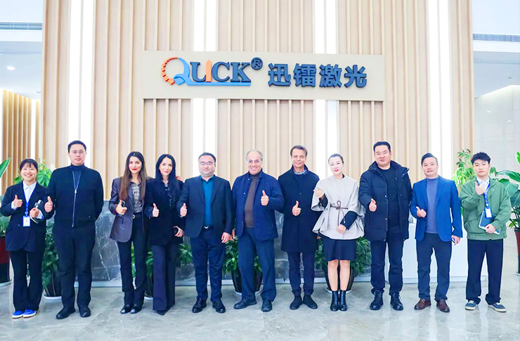 歐委會駐德國首席代表劉靜文攜海外客戶蒞臨迅鐳激光參觀考察！