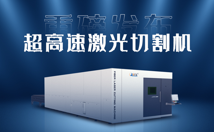 每小時(shí)成本相同，為何你切得更貴？ —揭秘省錢之謎“效率”