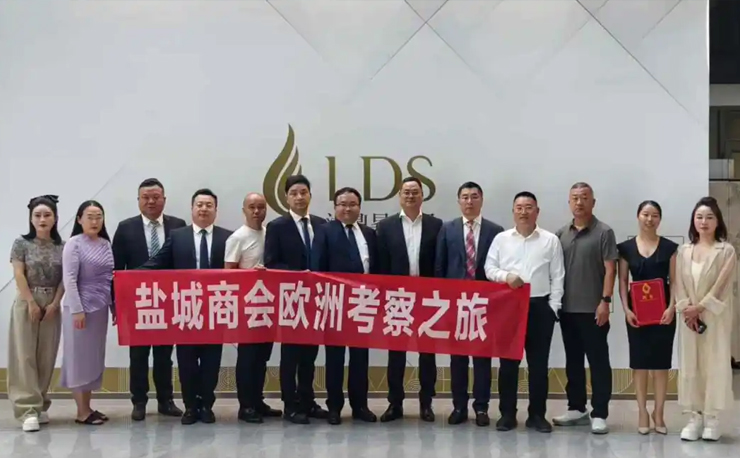 迅鐳激光董事長顏章健率隊赴歐洲進行商務考察活動完美收官！