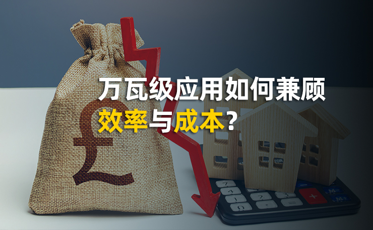 高功率激光切割技術(shù)新趨勢：萬瓦級應(yīng)用如何兼顧效率與成本？