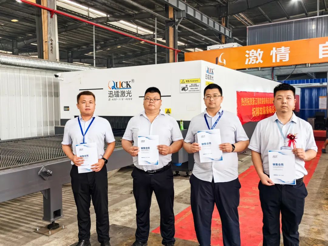 迅鐳60000W激光切割設(shè)備,賦能金屬加工智造升級(jí)!(圖8)