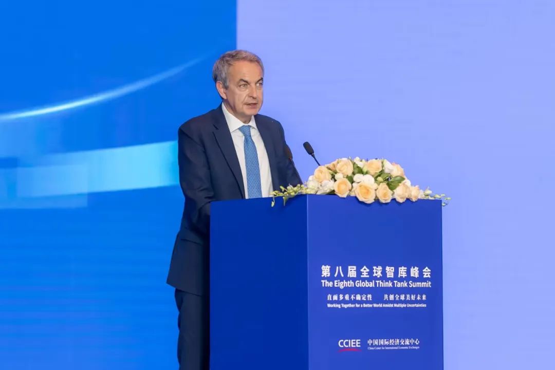 迅鐳激光董事長受邀參加第八屆全球智庫峰會!(圖3)