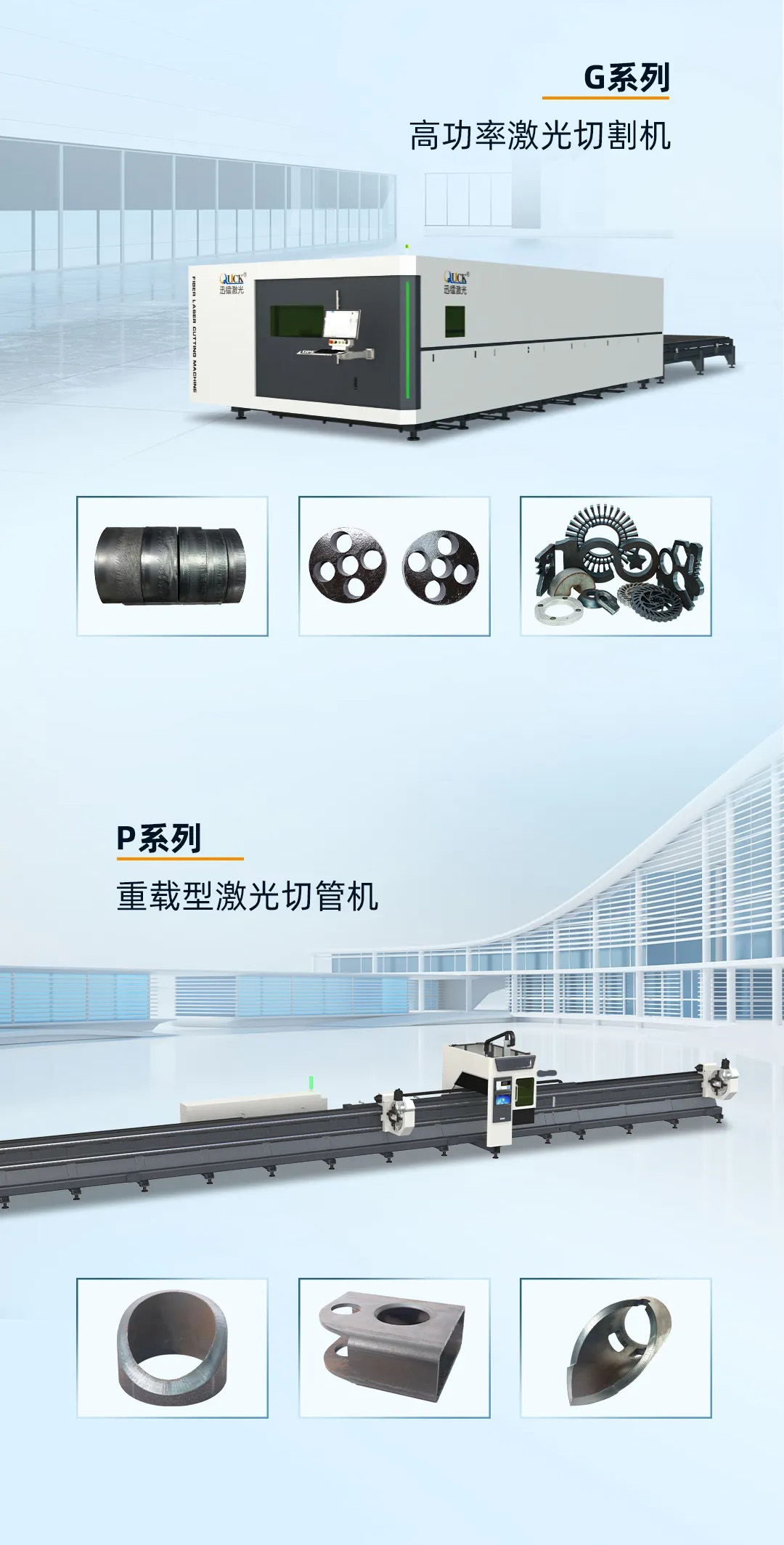 中變電氣(圖2) 中變電氣(圖2)