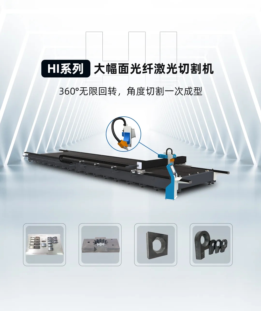 新松機(jī)器人(圖3) 新松機(jī)器人(圖3)