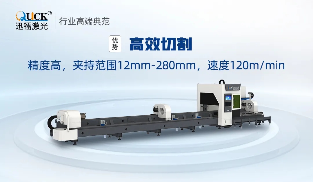 濟南軌道交通集團(圖3) 濟南軌道交通集團(圖3)
