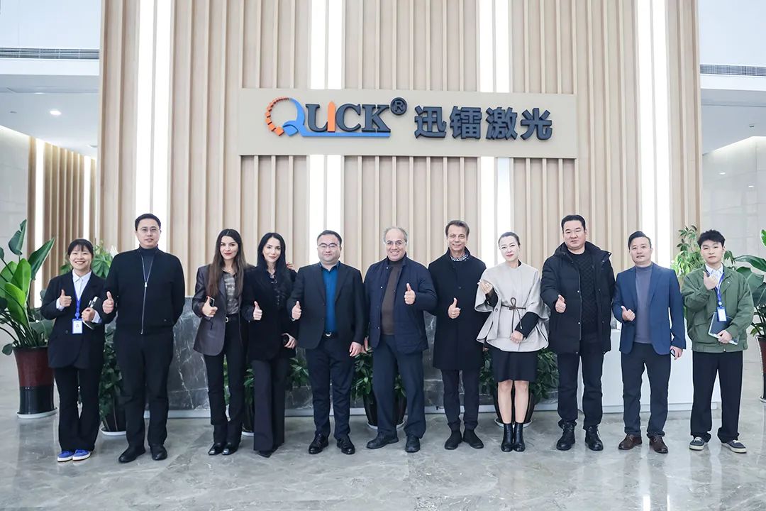 歐委會駐德國首席代表劉靜文攜海外客戶蒞臨迅鐳激光參觀考察！(圖2)