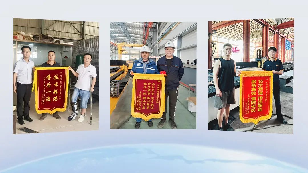 匠心服務(wù),行穩(wěn)致遠(yuǎn) | 直擊迅鐳激光2024“服務(wù)萬(wàn)里行”!(圖7)