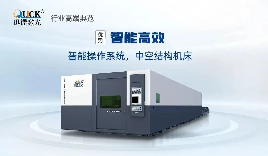 國強集團(圖3) 國強集團(圖3)