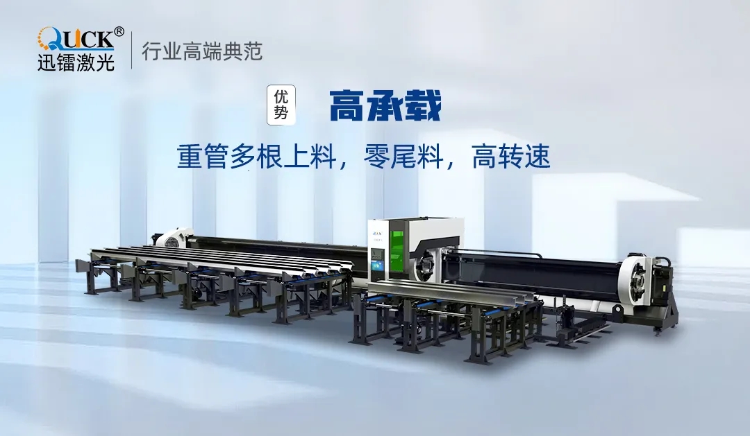 國強集團(圖4) 國強集團(圖4)