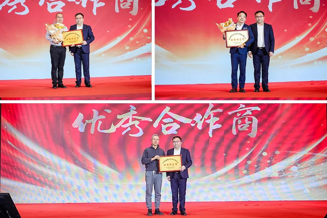 靈蟒賀歲，華章共啟 | 迅鐳激光2024年度工作總結(jié)會(huì)議暨年終盛典圓滿舉行！(圖18)