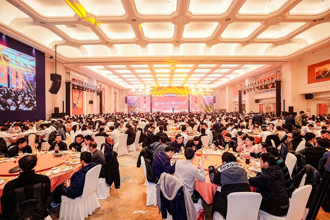 靈蟒賀歲，華章共啟 | 迅鐳激光2024年度工作總結(jié)會(huì)議暨年終盛典圓滿舉行！(圖23)