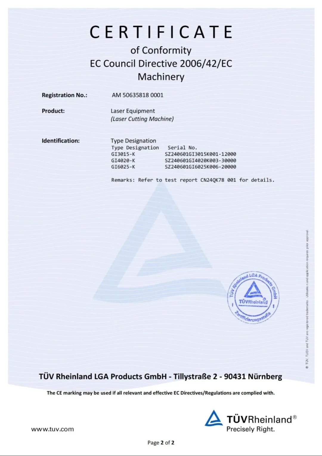 迅鐳激光旗艦機(jī)型成功交付德國,中國智造閃耀歐洲高端市場!(圖6)