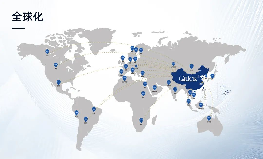 迅鐳激光旗艦機(jī)型成功交付德國,中國智造閃耀歐洲高端市場!(圖8)
