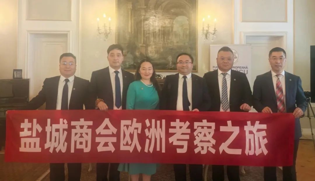 迅鐳激光董事長(zhǎng)顏章健率隊(duì)赴歐洲進(jìn)行商務(wù)考察(圖2)