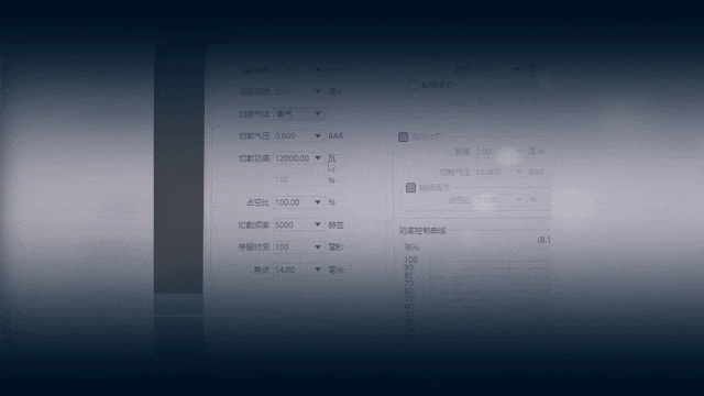 氧氣切割碳鋼時遇到切割頭抖動！該如何應對？(圖3)