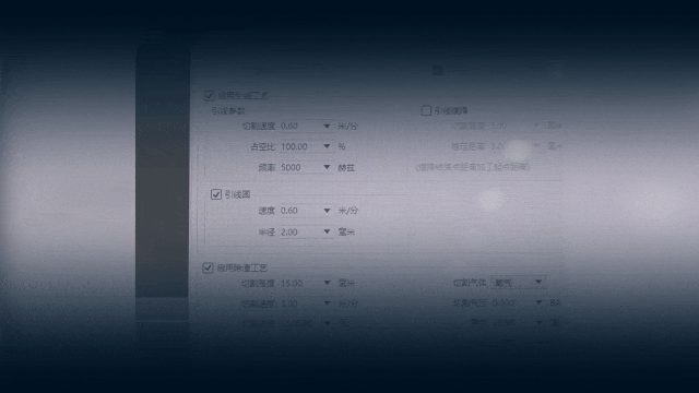 氧氣切割碳鋼時遇到切割頭抖動！該如何應對？(圖7)