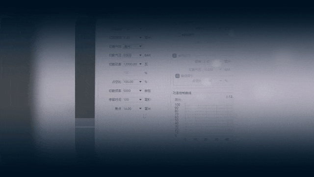 氧氣切割碳鋼時遇到切割頭抖動！該如何應對？(圖5)